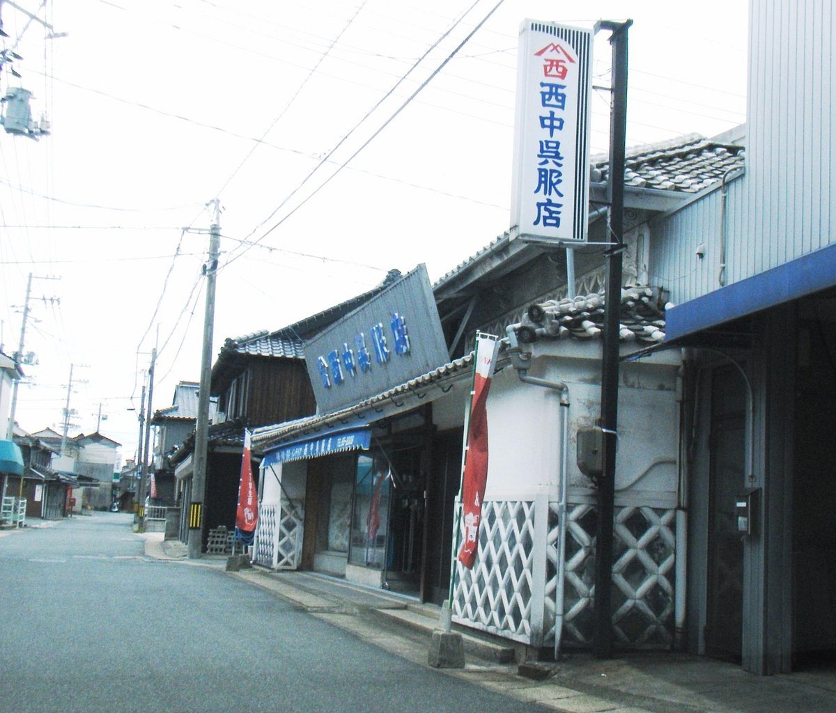 🏛️ 아지스 이구라노야카타・구 나카가와 가 주택 이미지 7